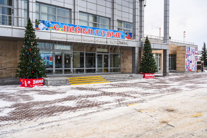 Чемпионат России по конькобежному спорту в Коломне