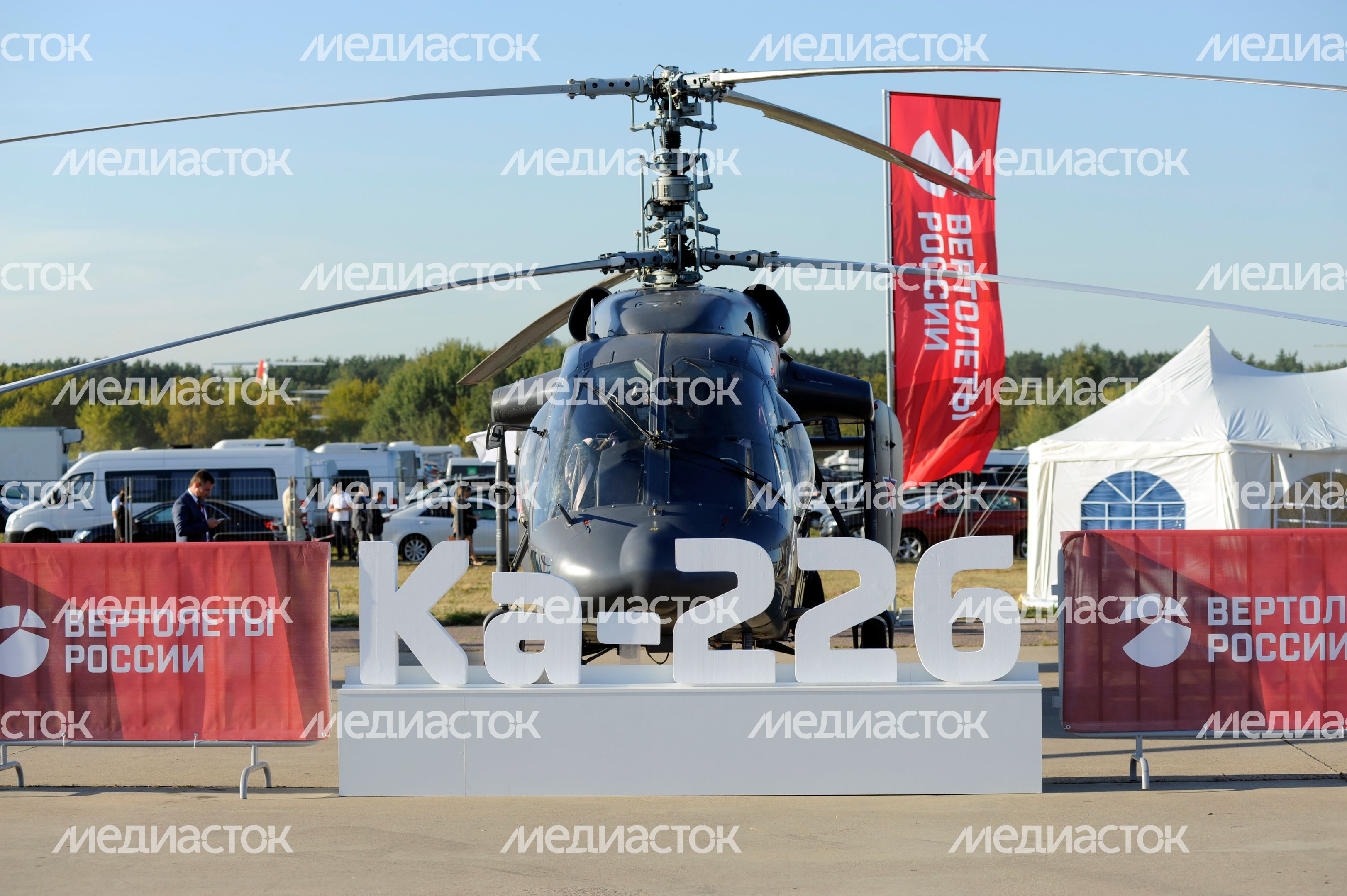 Международный авиационно-космический салон МАКС-2015 в Жуковском