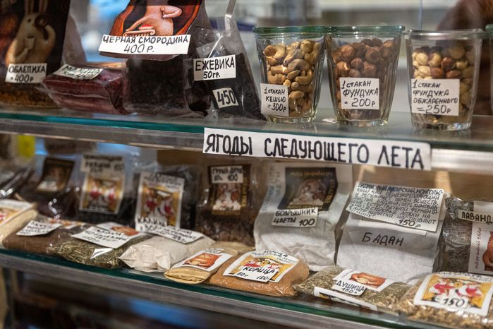 Музей истории русского десерта