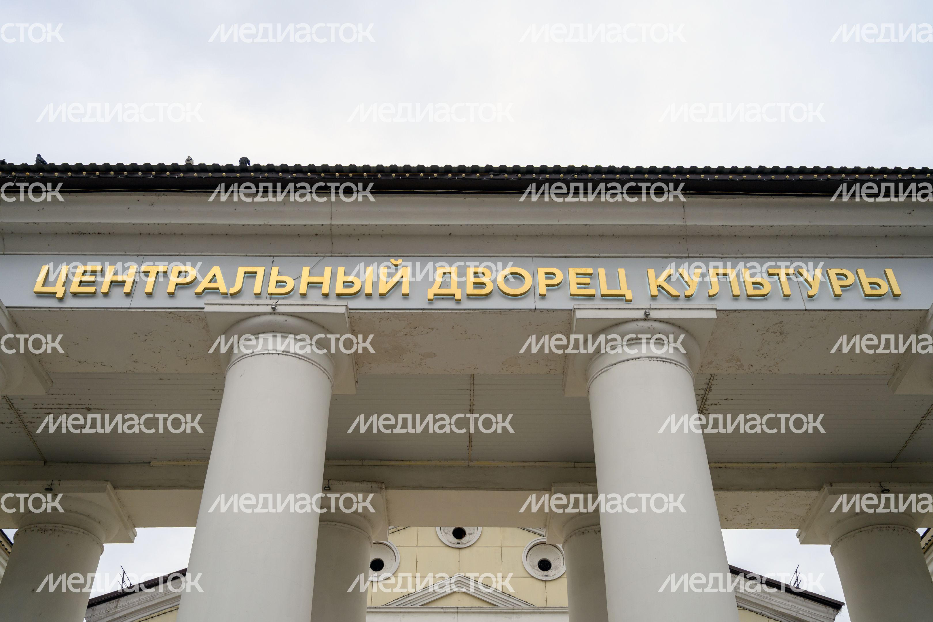Центральный Дворец культуры в Щелково – умный ДК Центральный Дворец культуры в Щелково – умный ДК