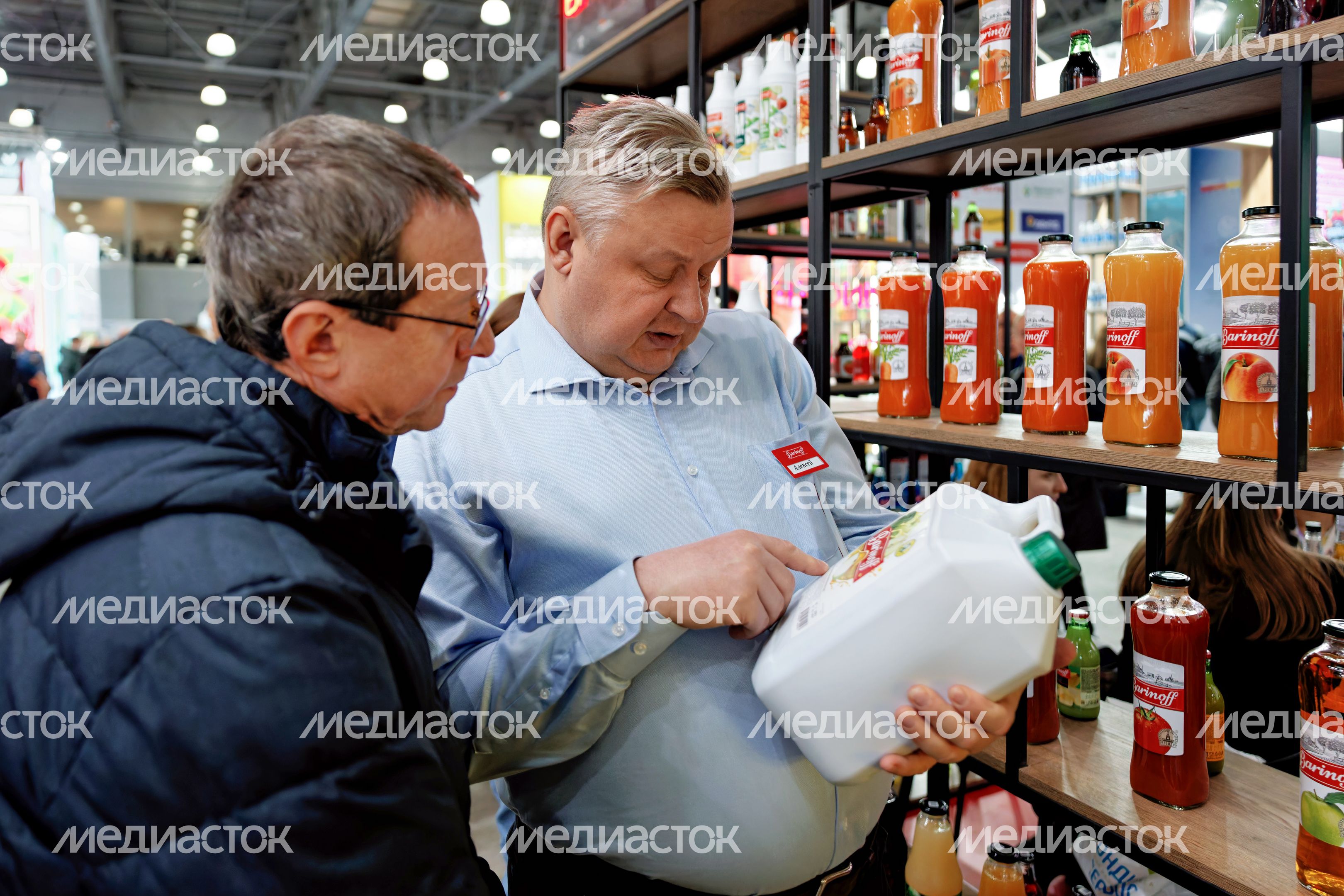 Международная выставка продуктов питания, напитков и сырья «Продэкспо-2026» в МВЦ «Крокус Экспо» в Красногорске Международная выставка продуктов питания, напитков и сырья «Продэкспо-2026» в МВЦ «Крокус Экспо» в Красногорске