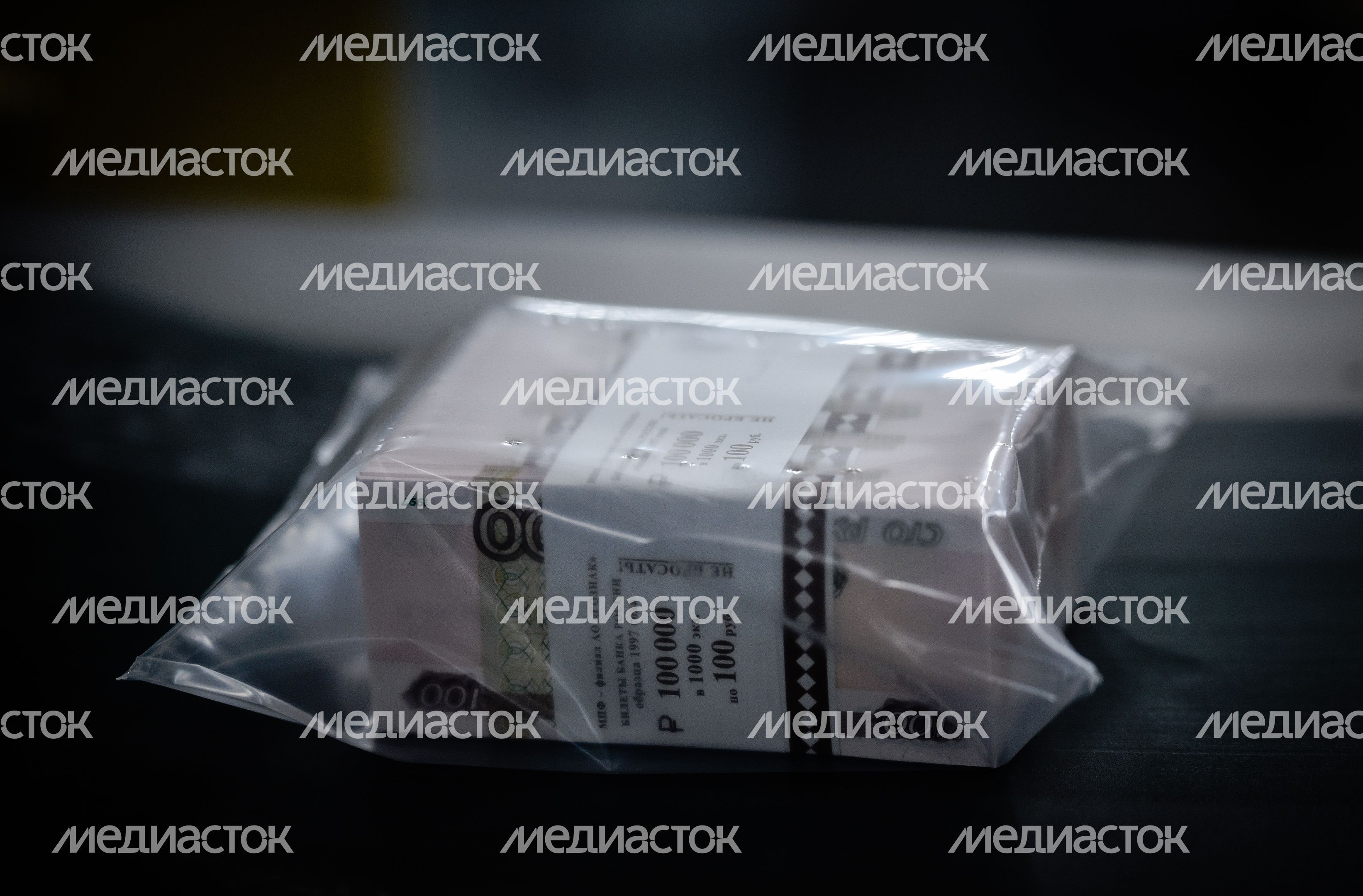 Производство денежных купюр на Московской печатной фабрике Гознака Производство денежных купюр на Московской печатной фабрике Гознака