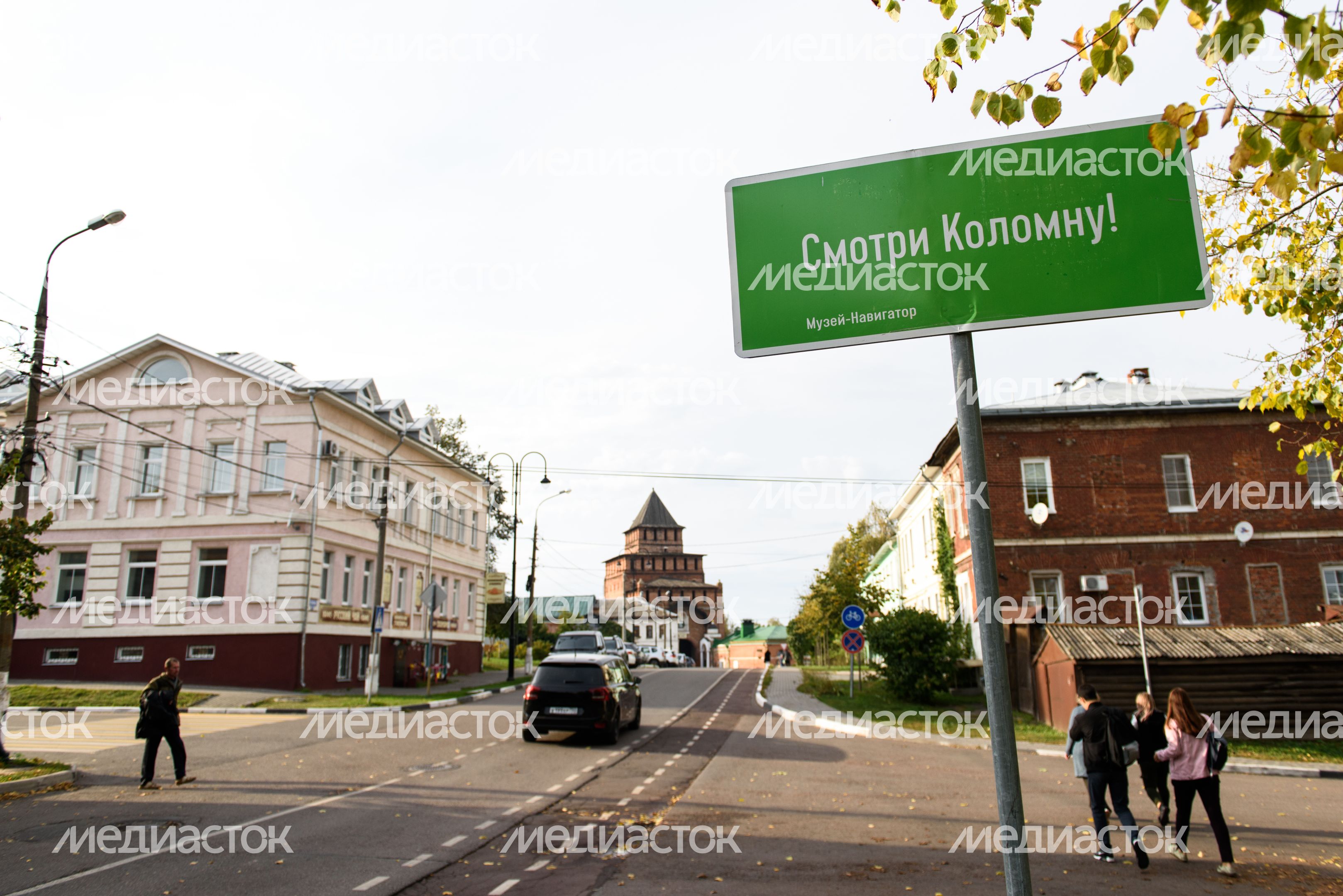 Достопримечательности города Коломна