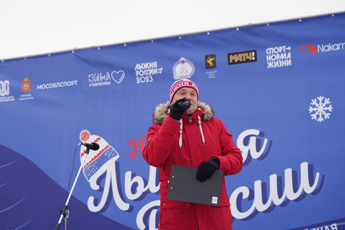 Лыжня России