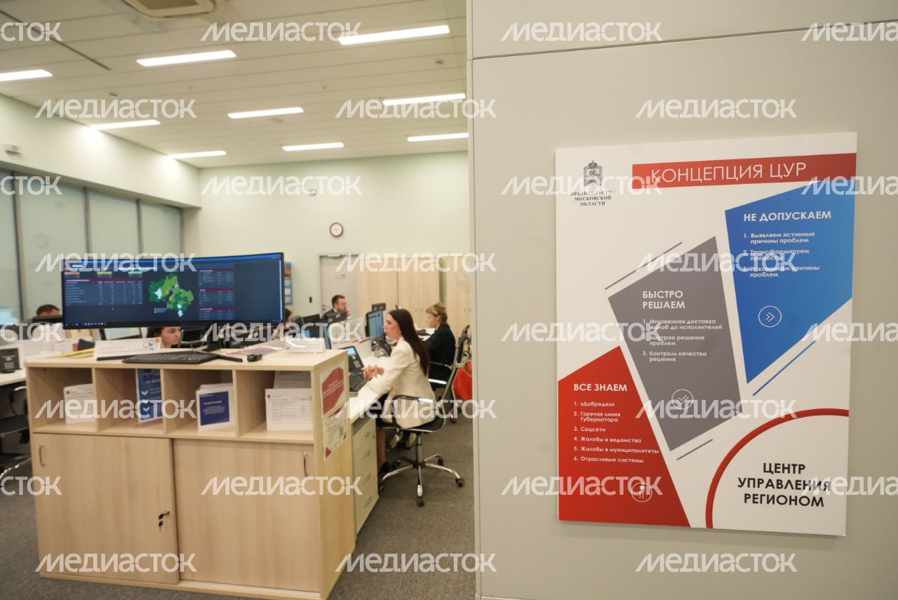 Выездное совещание Комитета Государственной Думы по региональной политике и местному самоуправлению