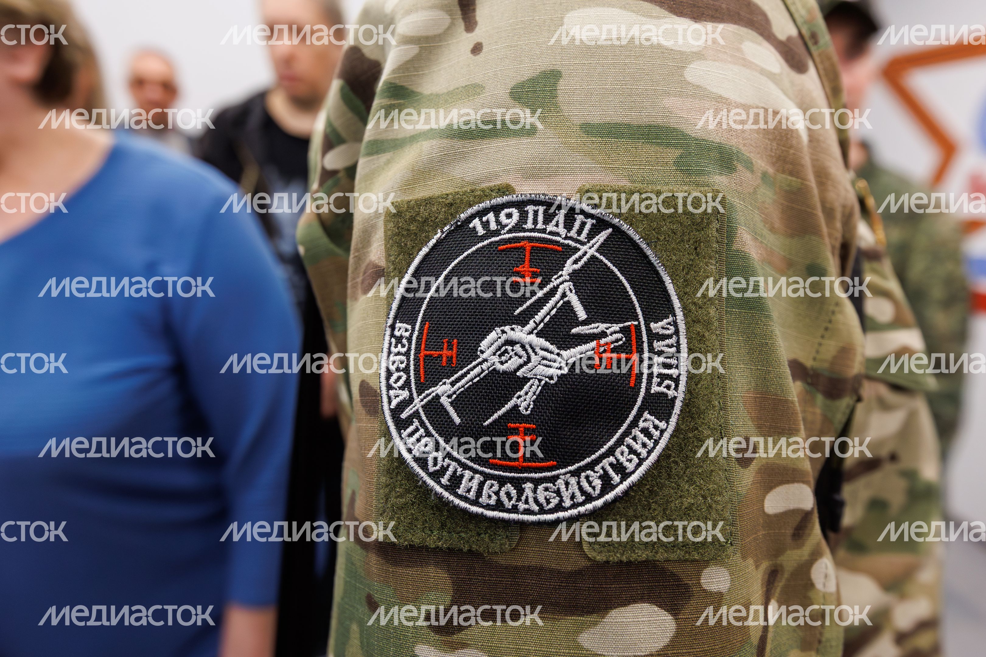 Единый центр поддержки участников СВО и их семей на улице Мира в Мытищах Единый центр поддержки участников СВО и их семей на улице Мира в Мытищах