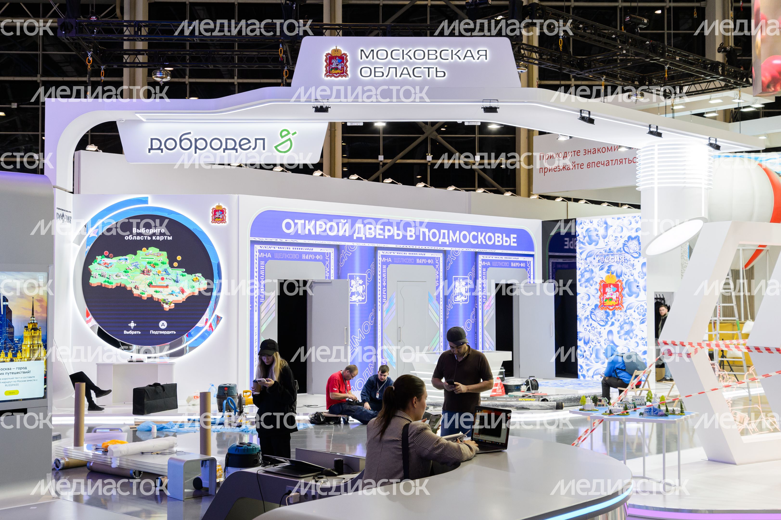 Москва. Выставка «Россия»14.jpg Москва. Выставка «Россия»14.jpg