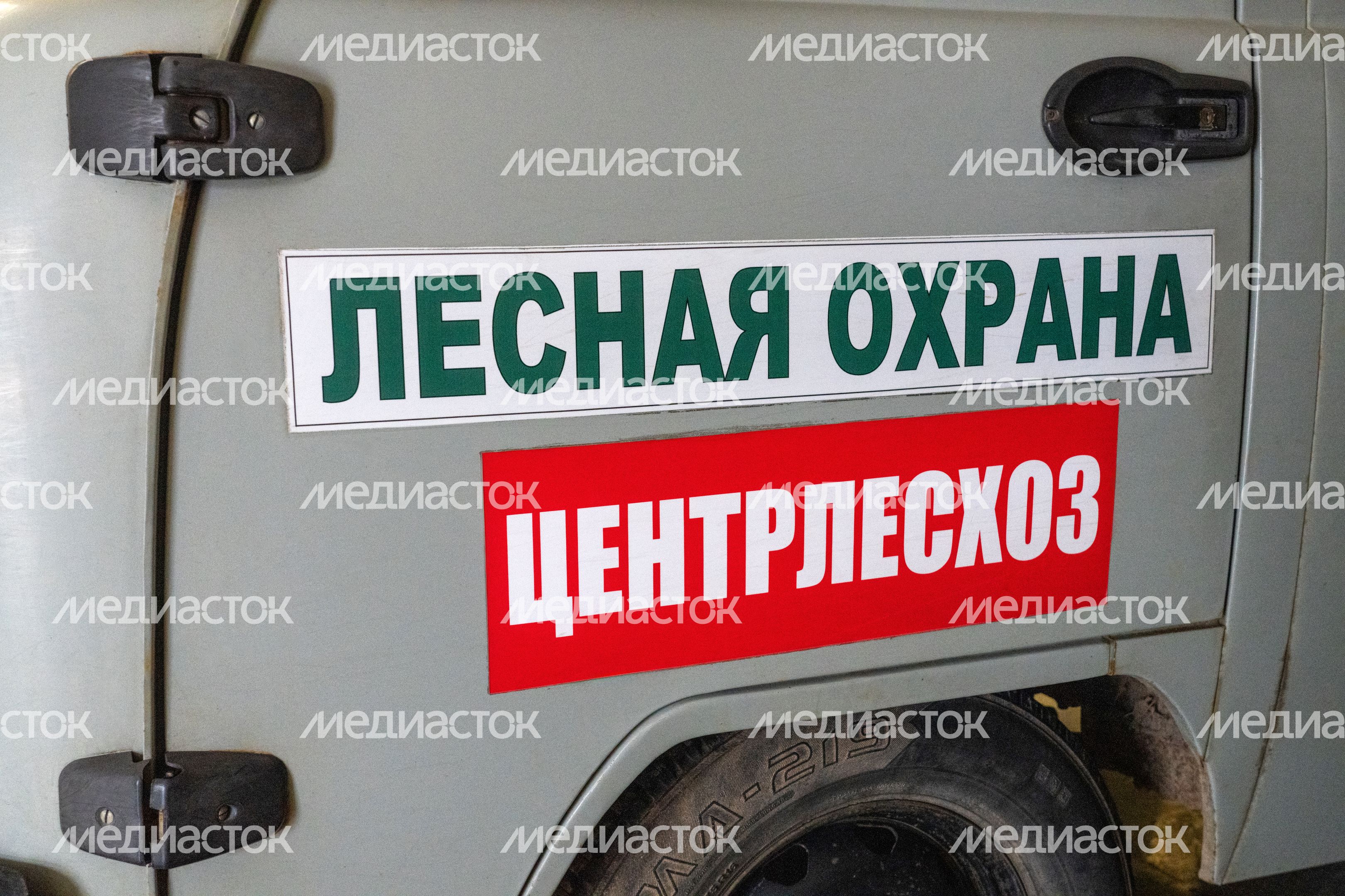 Лесопожарная станция «Наро-Фоминск» после капремонта Лесопожарная станция «Наро-Фоминск» после капремонта