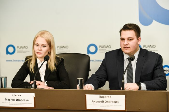 Пресс-конференция по проблемам трудоустройства студентов Подмосковья