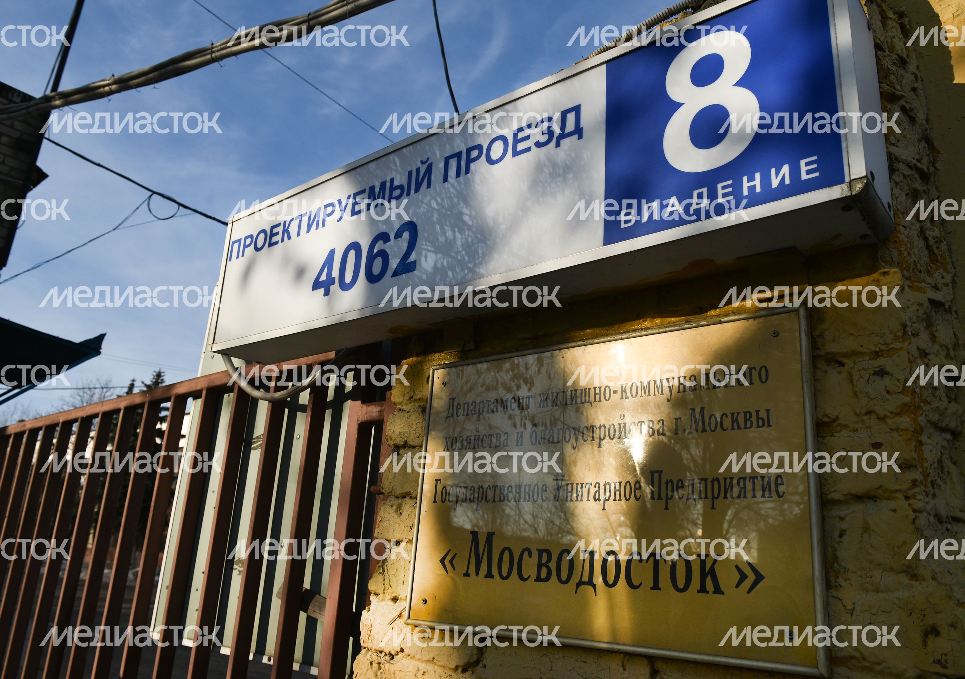 Закрытие речной навигации в Москве
