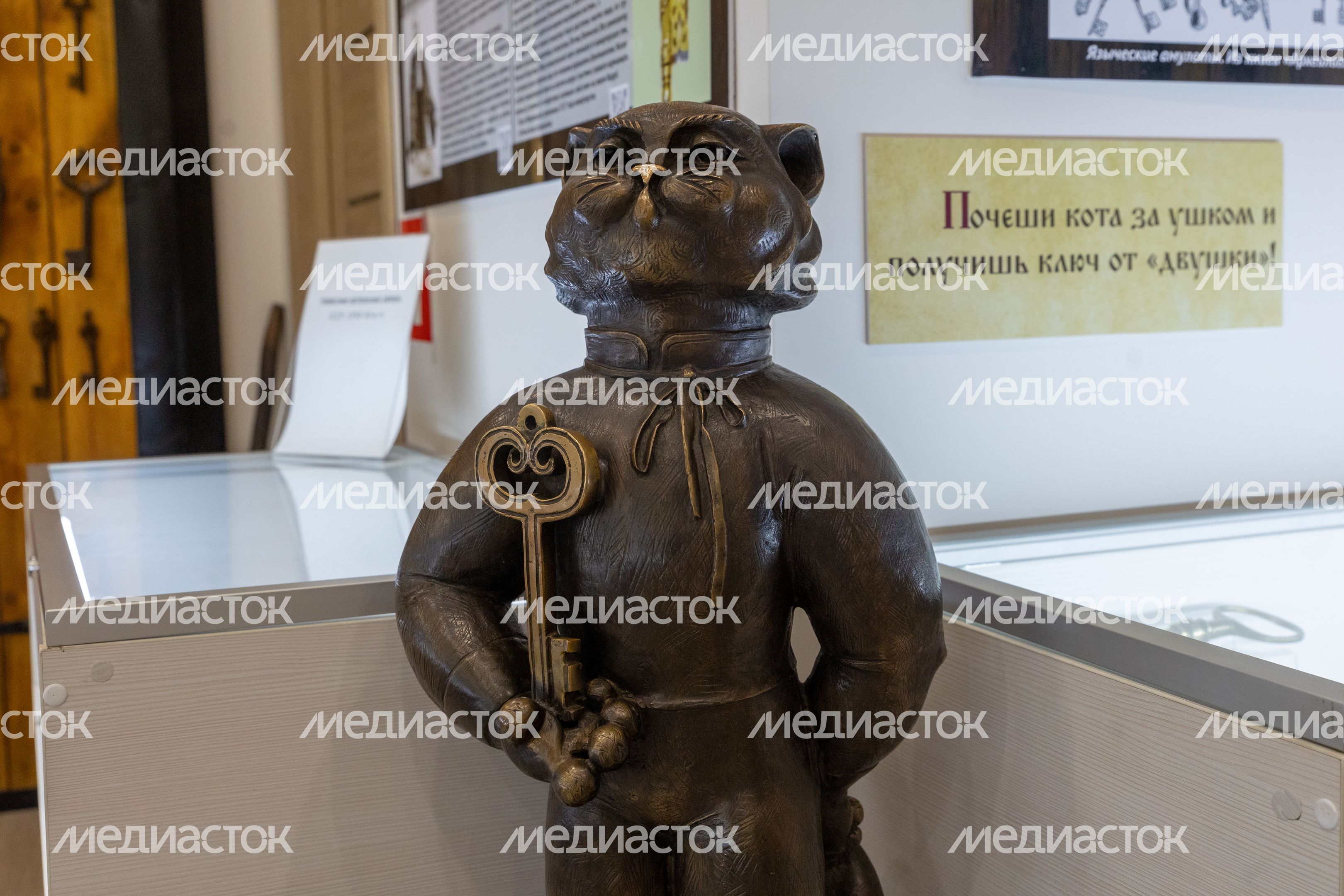 Музей замка