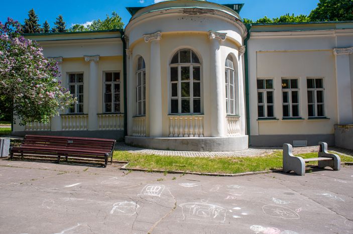Государственный исторический музей-заповедник «Горки Ленинские»
