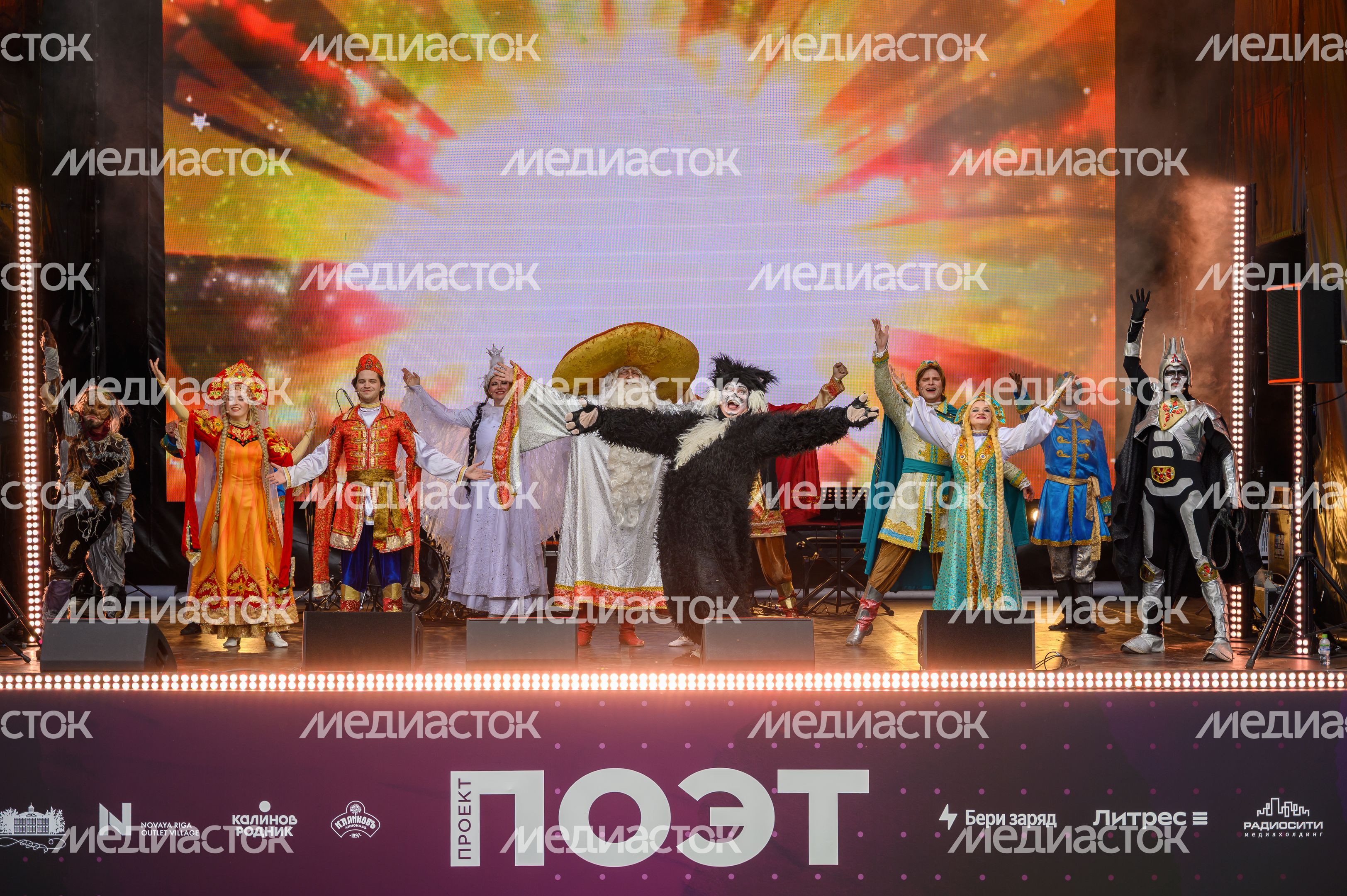 Спектакль «Лукоморье» по сказкам А. Пушкина на Литературном фестивале «Проект: Поэт» в усадьбе Вяземы