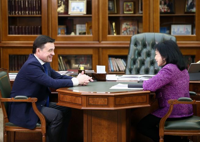 Рабочая встреча Губернатора Подмосковья с председателем Совета при Губернаторе Московской области по развитию гражданского общества и правам человека