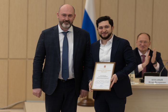 ДПМО. День ЖКХ