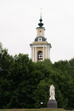 Виды Вереи