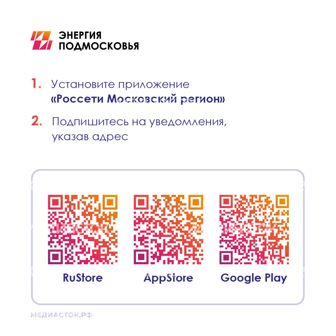 Объявление 2 квадрат 02 Объявление 2 квадрат 02