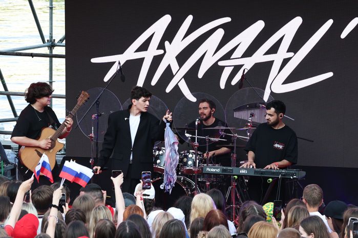 Концерт Akmal в рамках волонтерского фестиваля в Красногорске