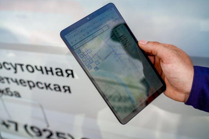 Единый центр приема и обработки обращений жителей в Рузском м.о.