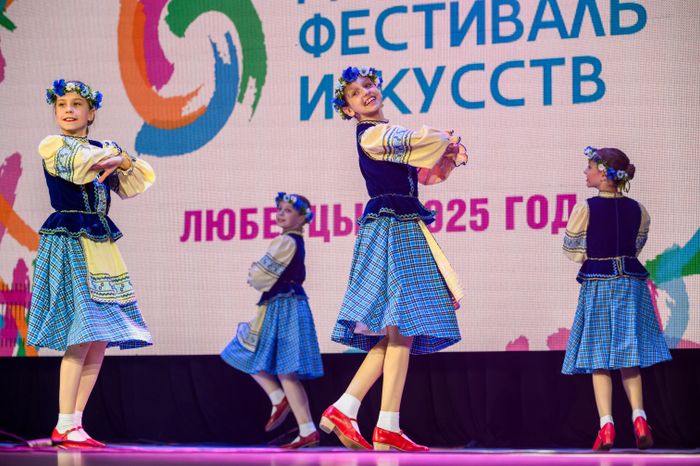 Гала-концерт III детского фестиваля искусств в Люберцах
