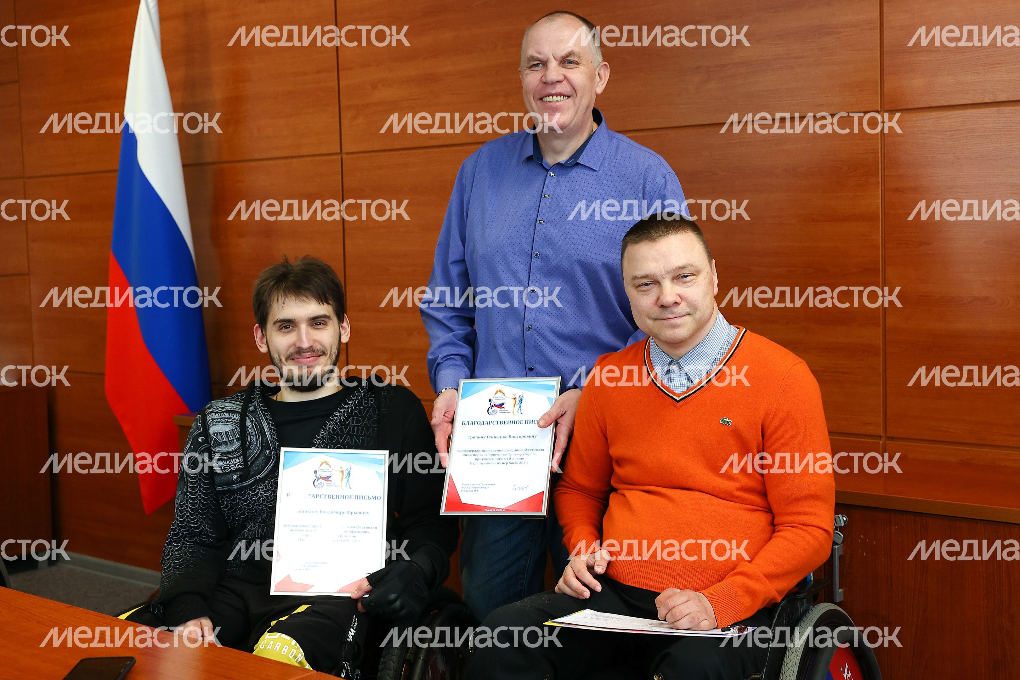 В Подмосковье подвели итоги фестиваля «Первенство триумфаторов» В Подмосковье подвели итоги фестиваля «Первенство триумфаторов»