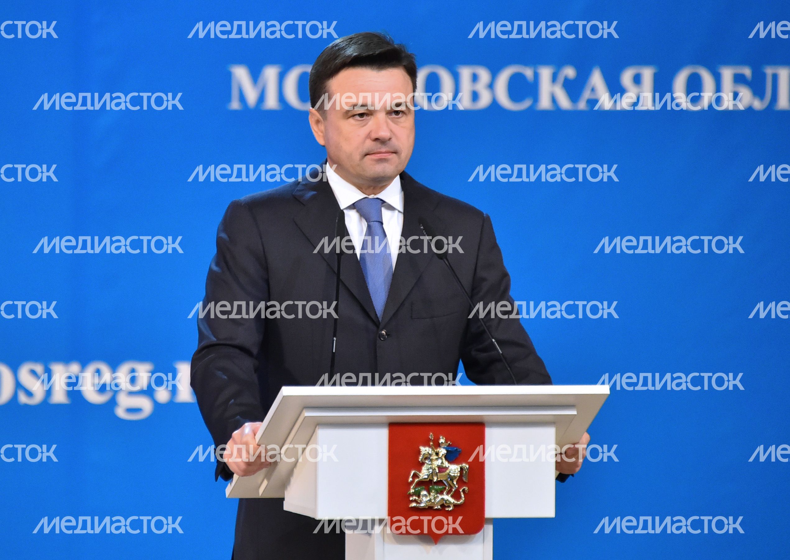 Конференция педагогической общественности в доме правительства Подмосковья Конференция педагогической общественности в доме правительства Подмосковья
