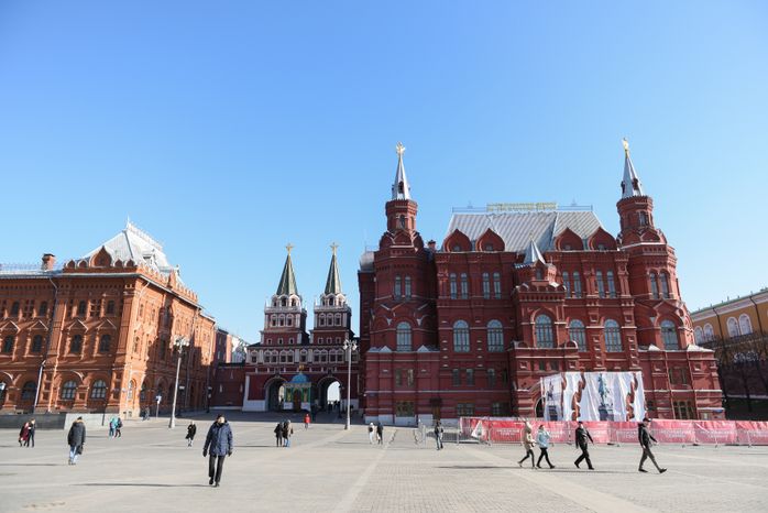 Москва во время режима повышенной готовности из-за угрозы распространения коронавируса