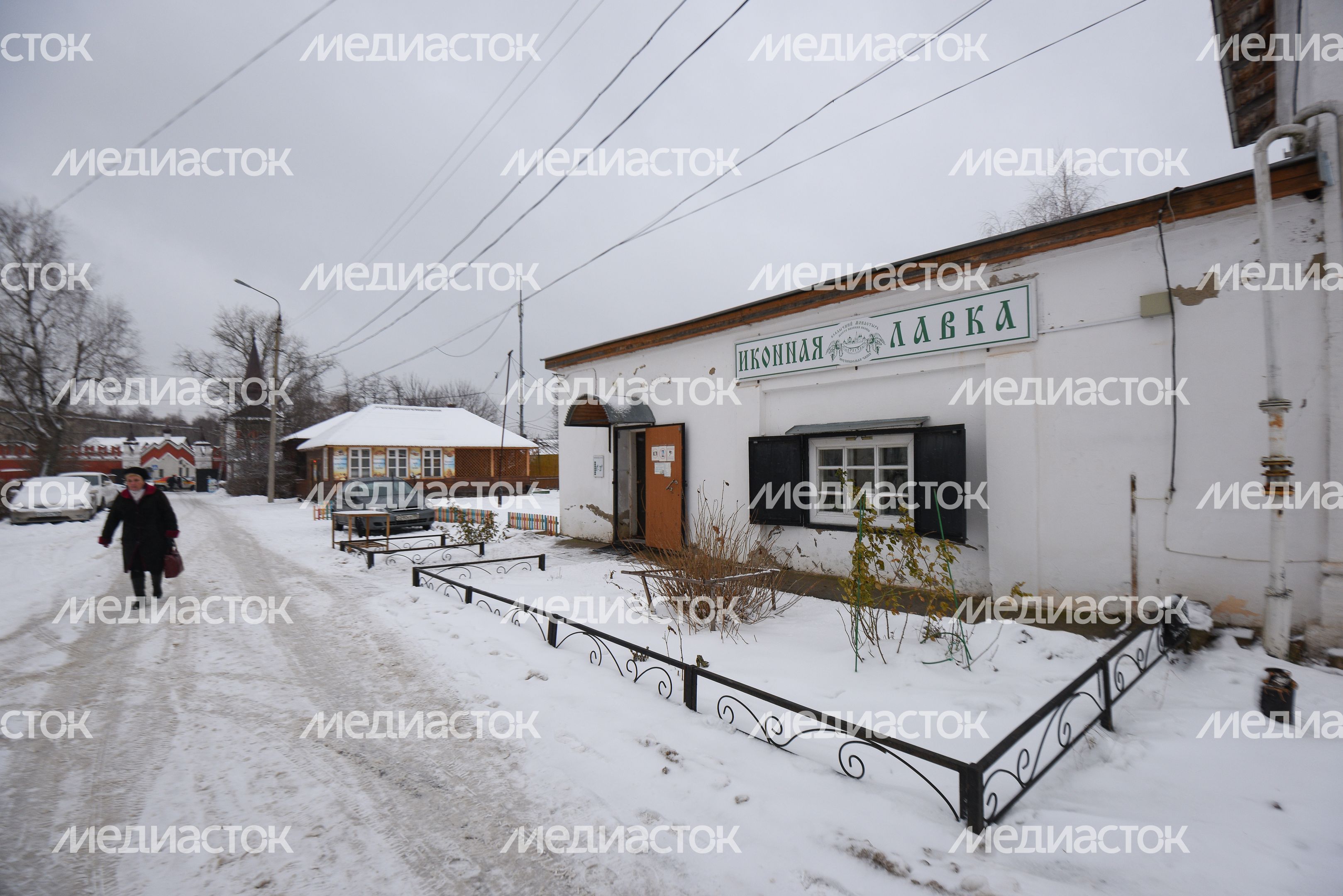 Виды города Серпухов зимой