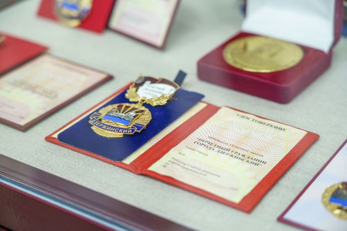 Дзержинский. Кабинет Доркина в МАУК «Культурно-эстетический центр»