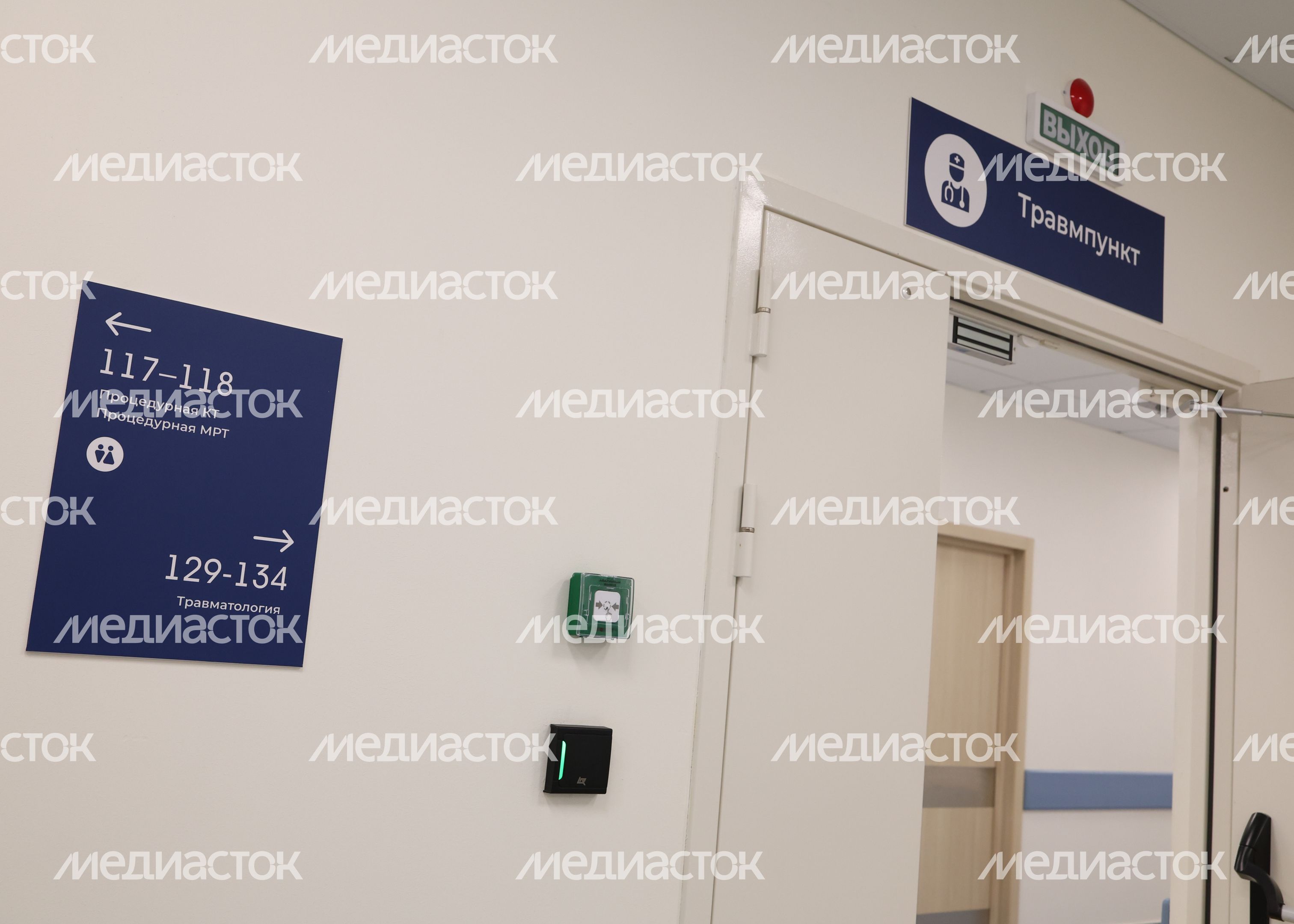 В Ленинском округе открылась вторая поликлиника с филиалом НИКИ детства В Ленинском округе открылась вторая поликлиника с филиалом НИКИ детства