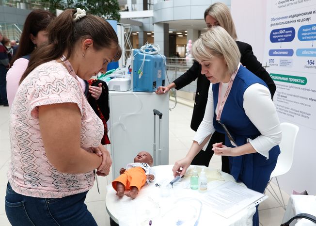 VI Cъезд детских врачей Московской области открылся в Красногорске