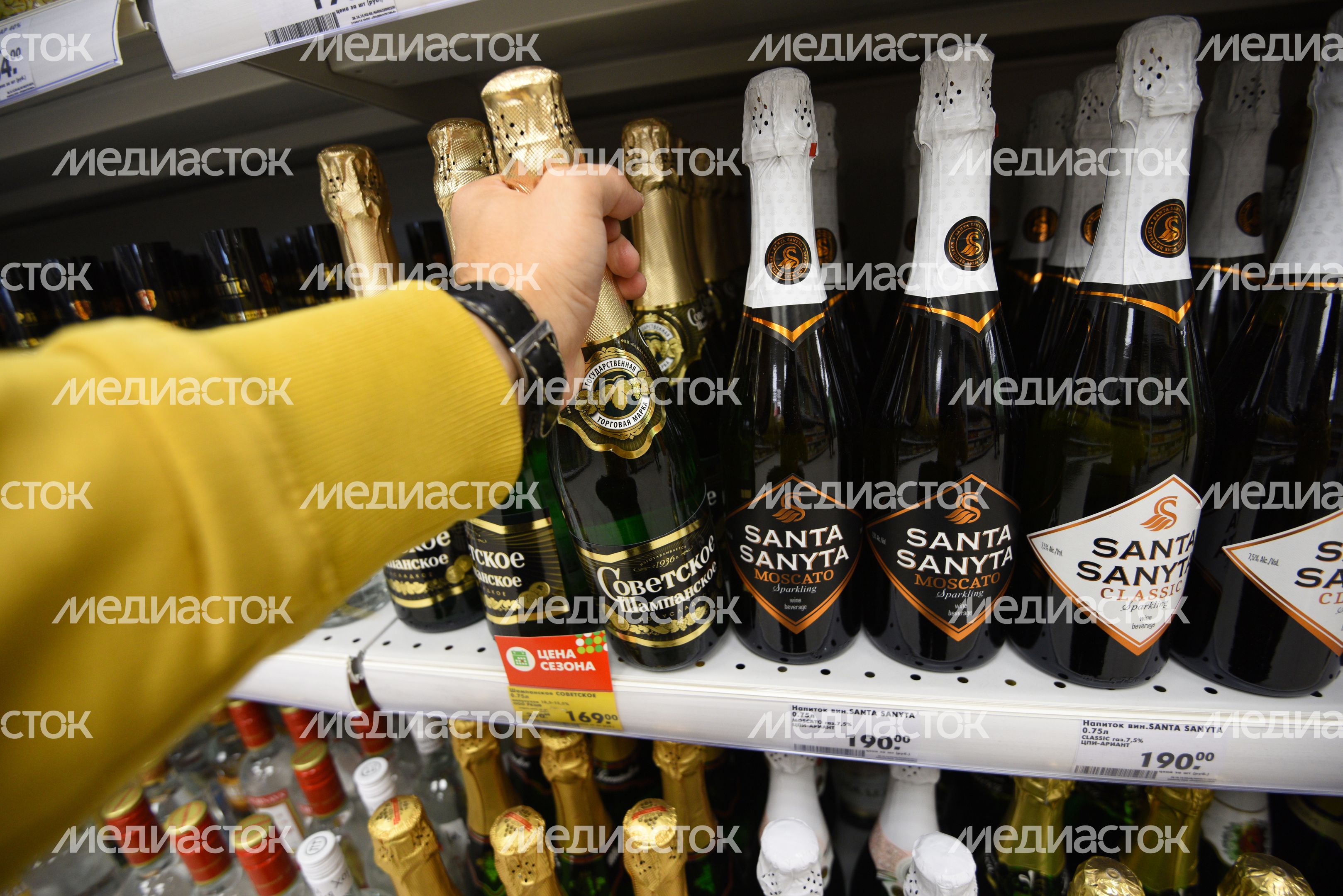 Супермаркет «Пятерочка» в Королеве