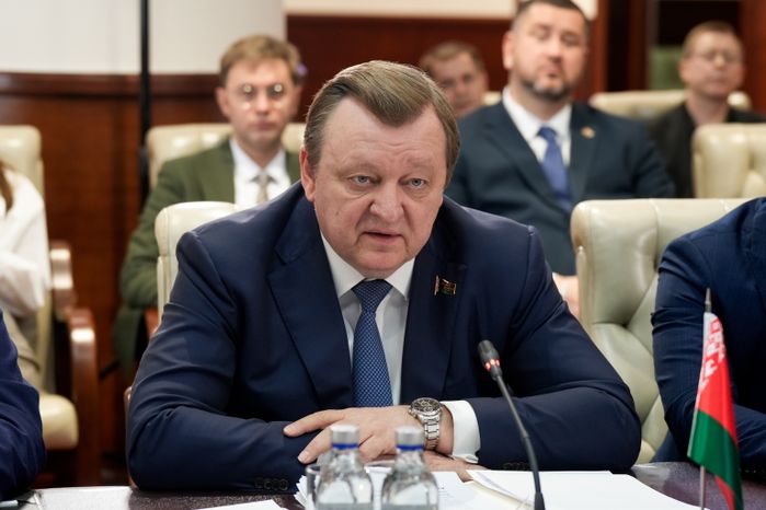 XVI заседание Межпарламентской комиссии по сотрудничеству России и Белоруссии