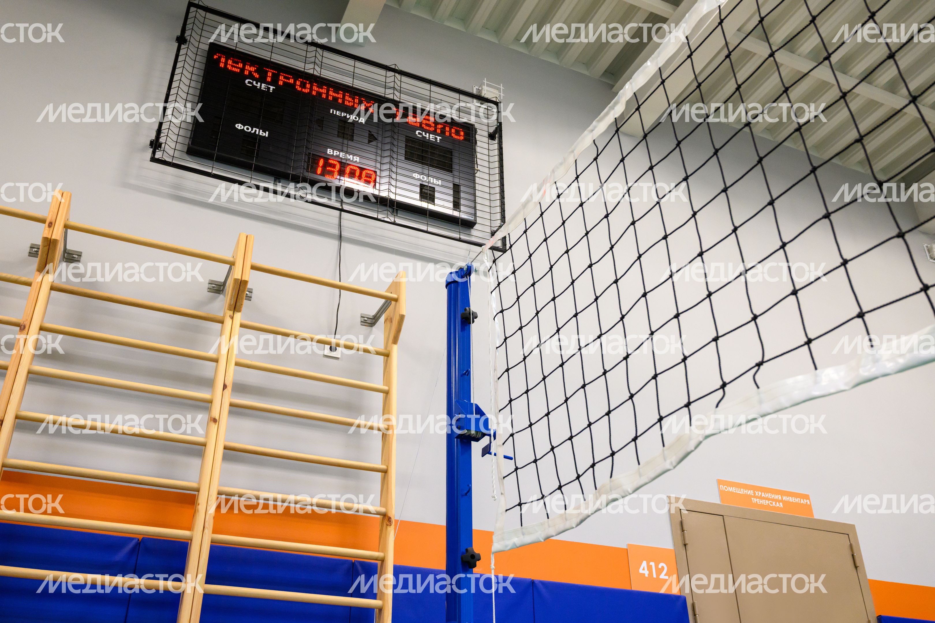 Спортивный зал лицея №14 после капитального ремонта в Щелково Спортивный зал лицея №14 после капитального ремонта в Щелково
