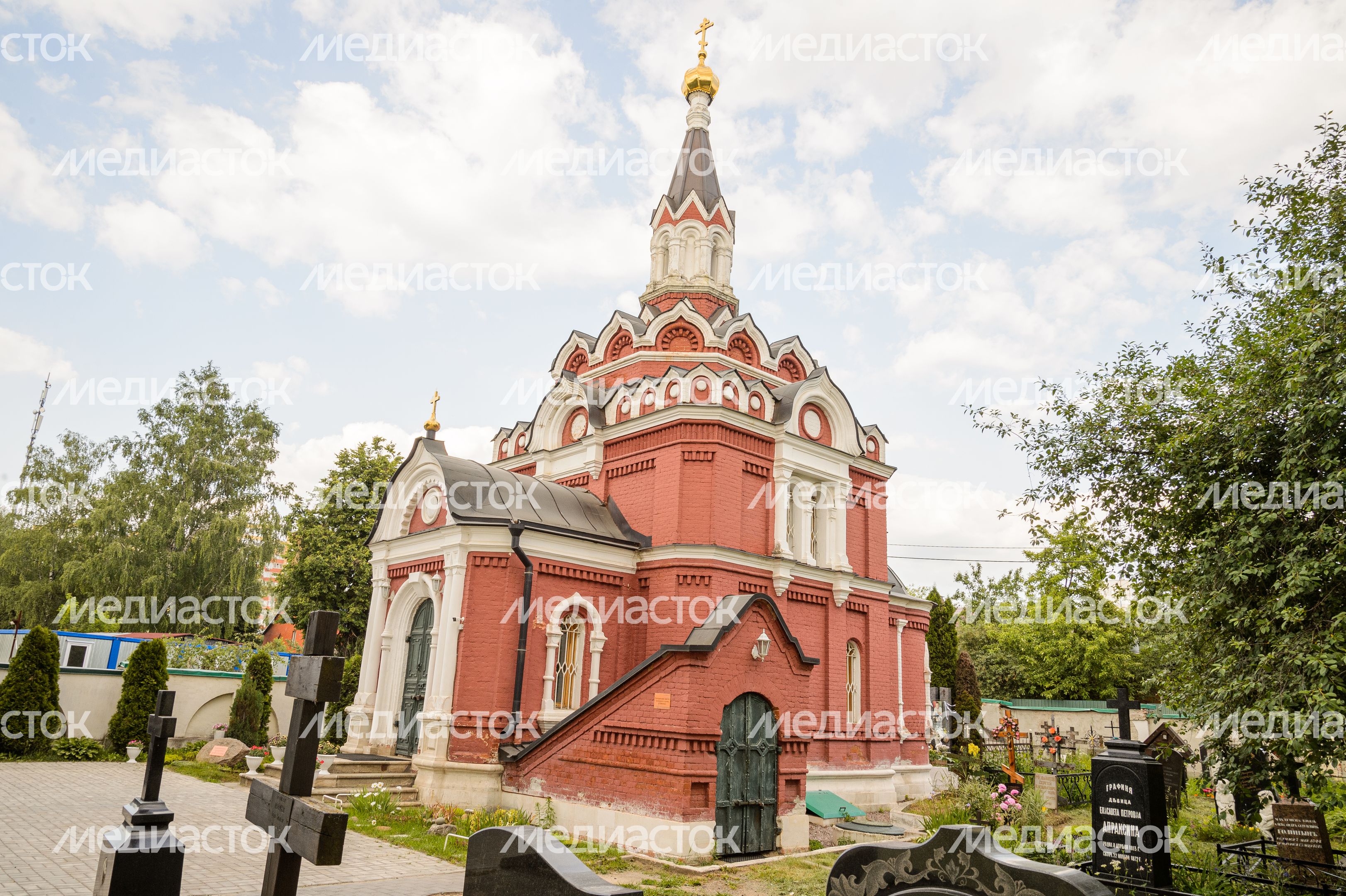 Церковь Троицы Живоначальной