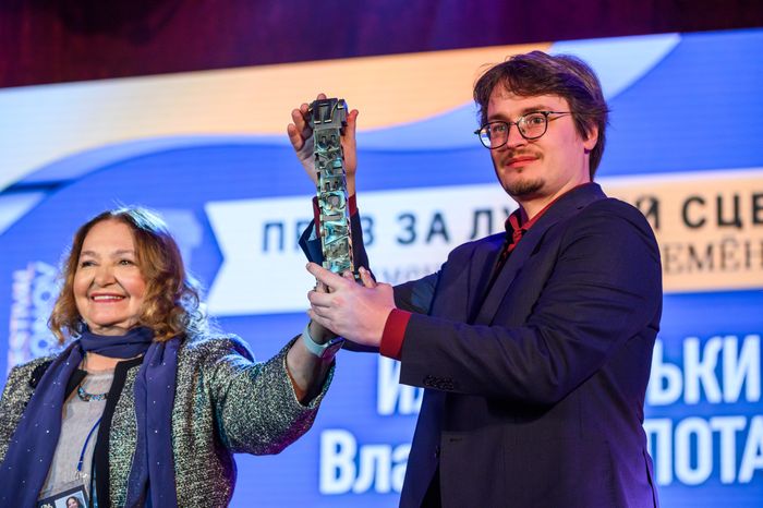 Церемония закрытия кинофестиваля "17 мгновений" в Павловском Посаде