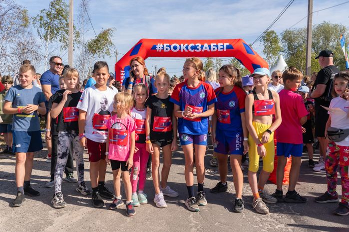 Боксзабег в Серпухове