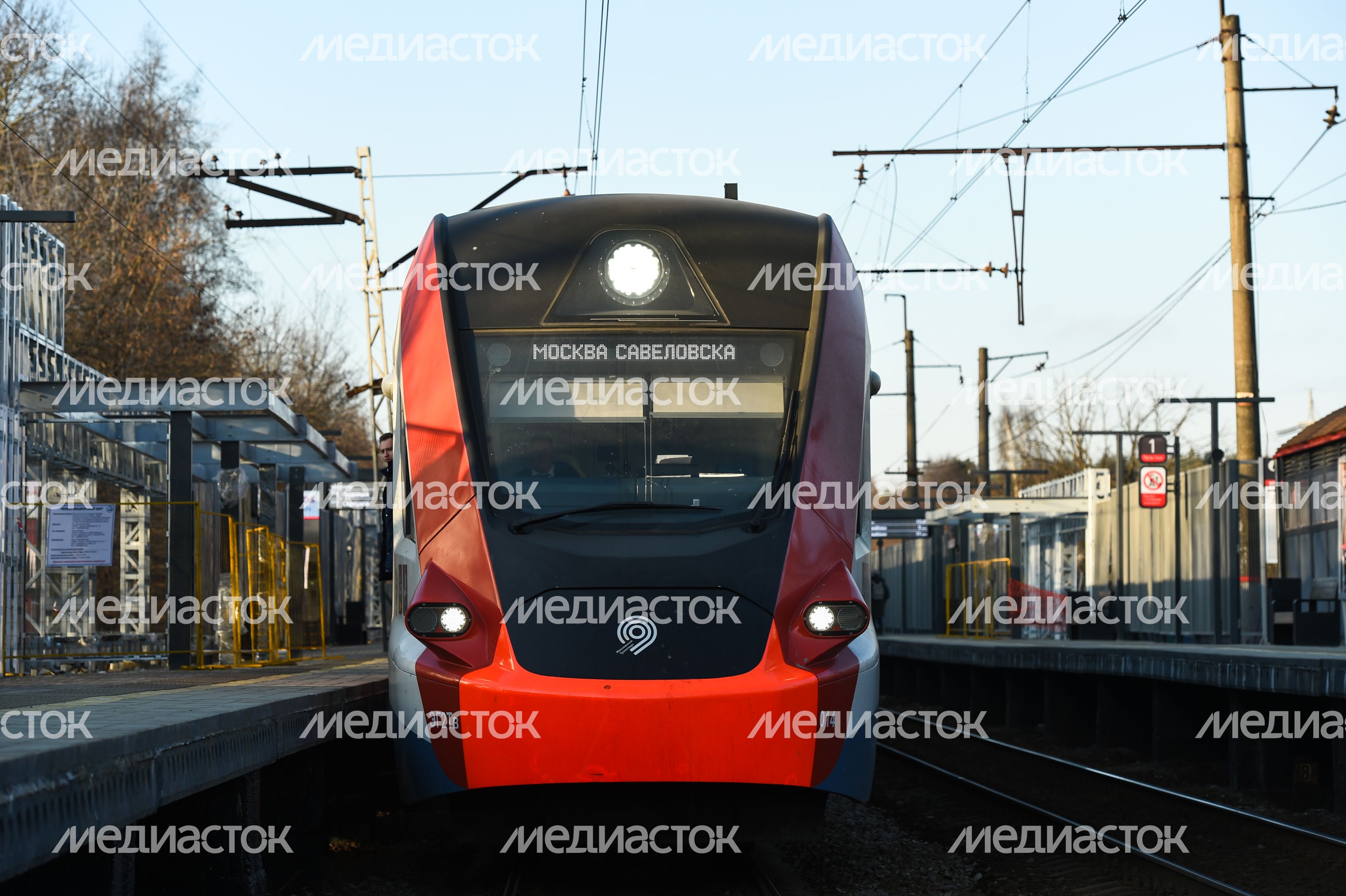 Запуск Московских центральных диаметров