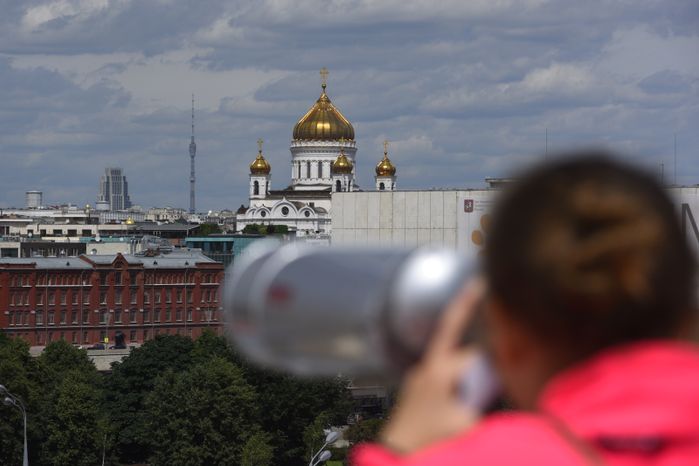 Смотровая площадка в Парке Горького