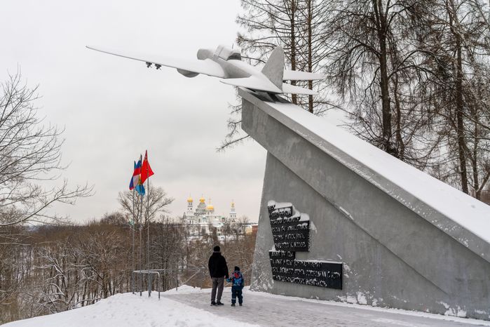 Городской парк в Истре