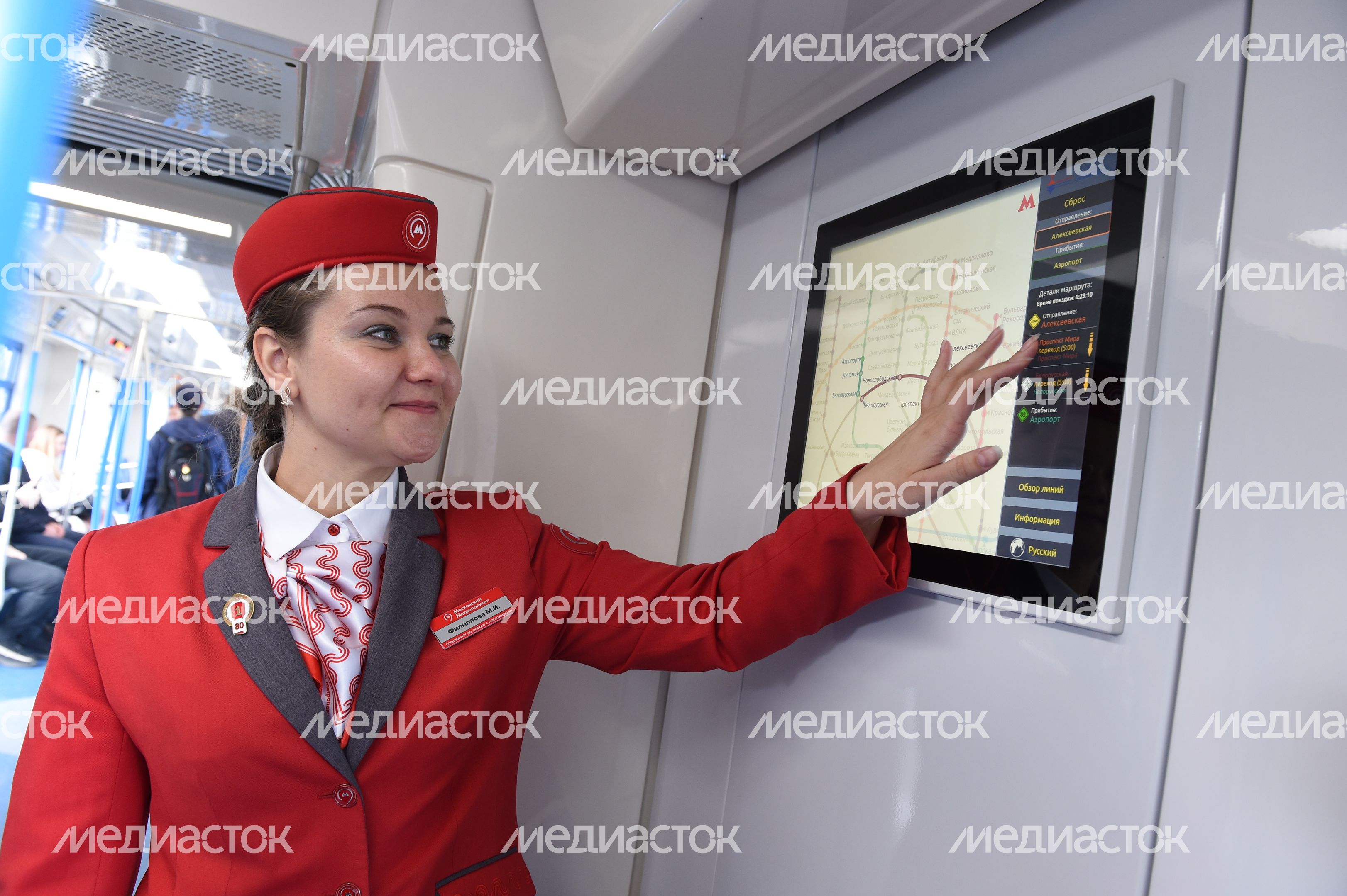 Поезд нового поколения «Москва» запустили в столичном метро