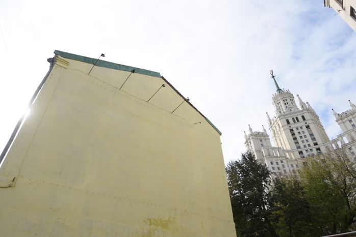Граффити на улицах Москвы