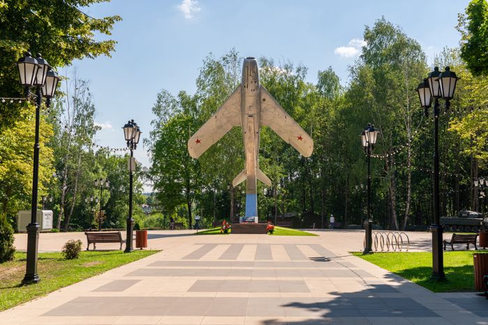 Парк Победы в Наро-Фоминске