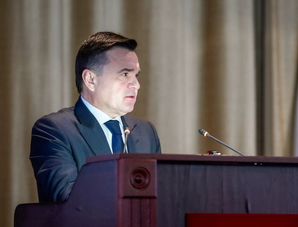Андрей Воробьев на заседании коллегии Главного управления МВД России по Московской области