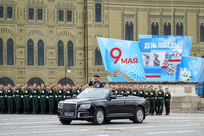 Парад в честь 76‑й годовщины Победы в Москве