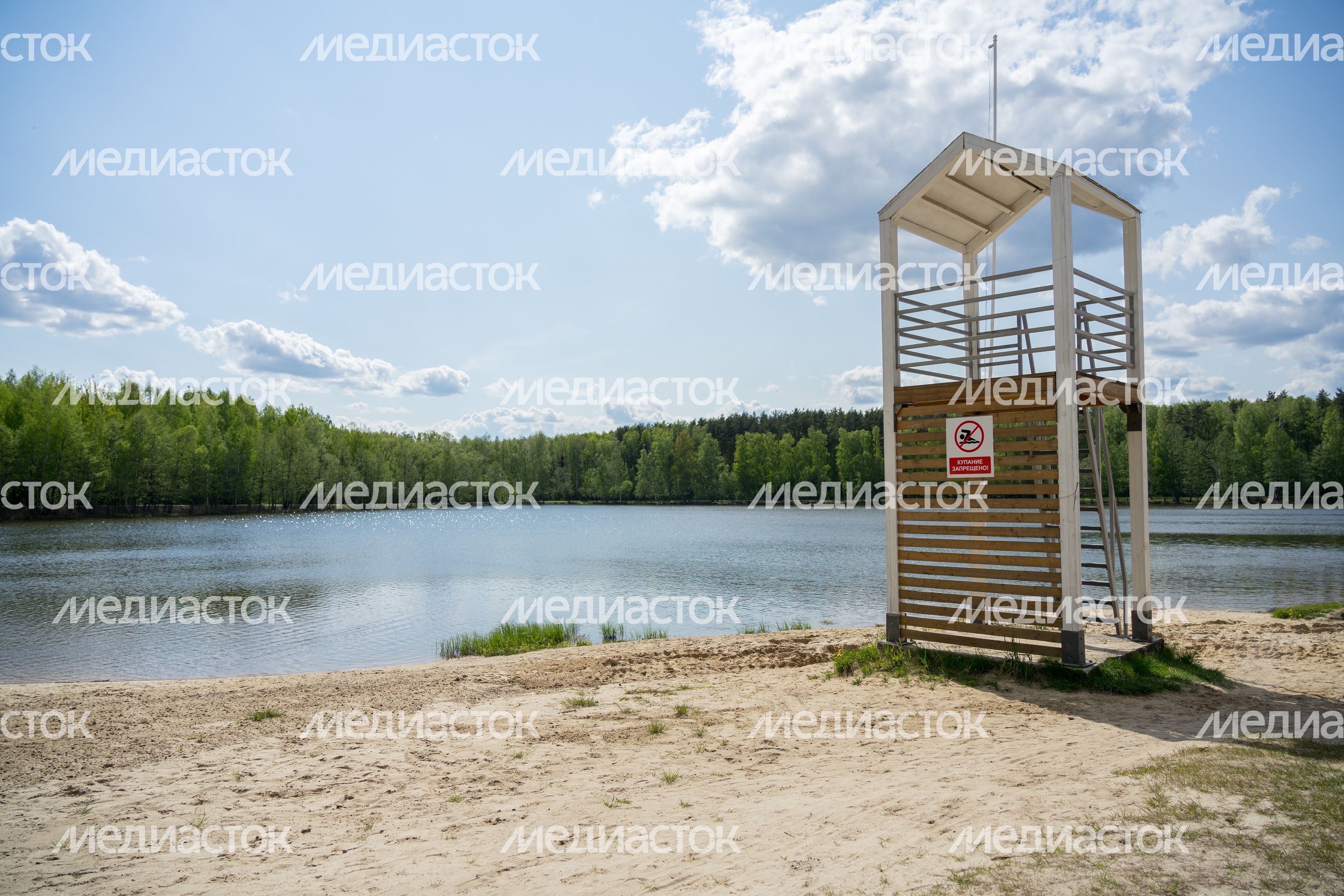 Летний парк культуры и отдыха "Авангард" в Электростали Летний парк культуры и отдыха "Авангард" в Электростали