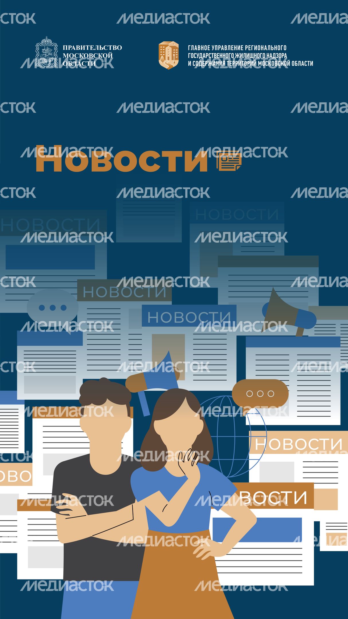густ_обложки-вертикаль-06