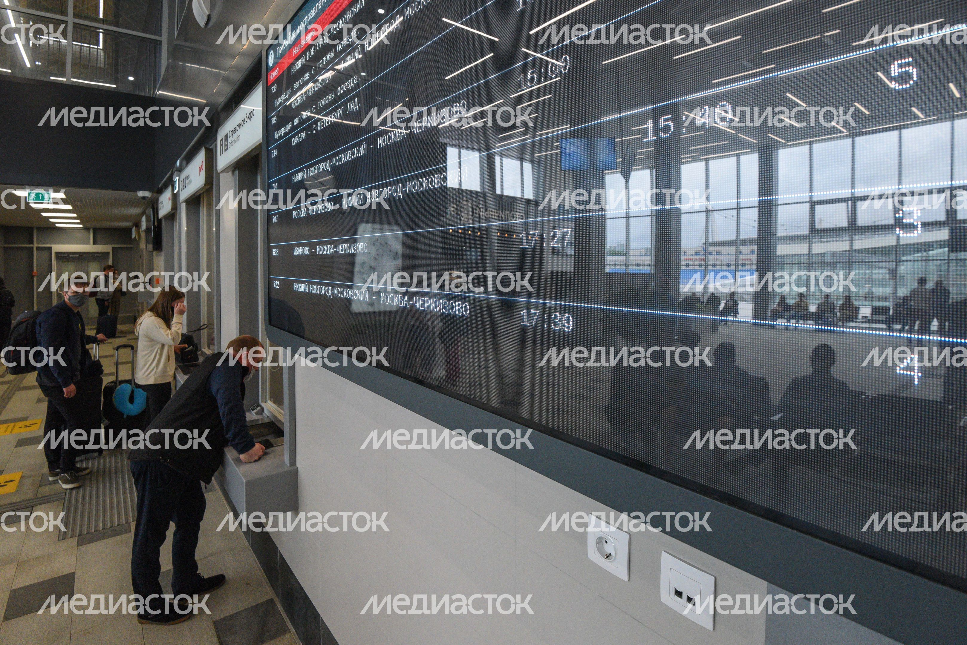 Открытие железнодорожного вокзала «Восточный» в Москве