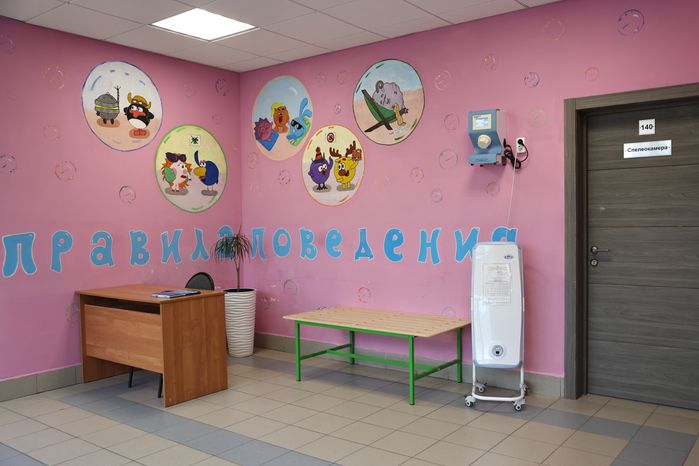 Образовательный центр "Созвездие" в Красногорске