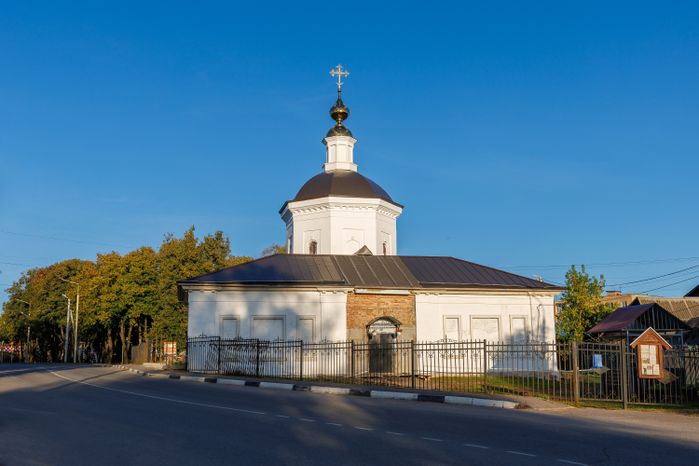 Борисоглебская церковь на улице Социалистической в Рузе